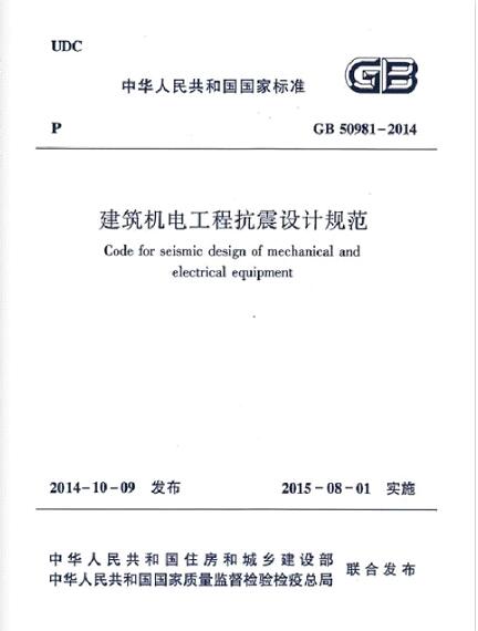 公司介绍